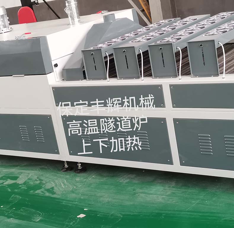 烘干固化隧道爐在工業(yè)中的作用