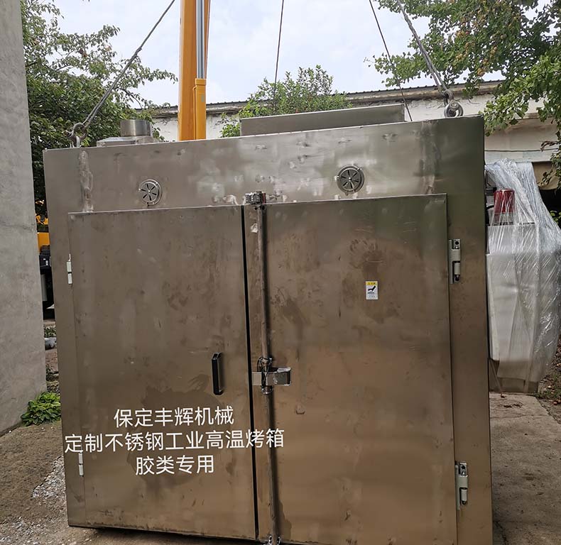 豐輝不銹鋼工業(yè)烤箱：以定制之力，適配千行百業(yè)的高溫生產(chǎn)需求?